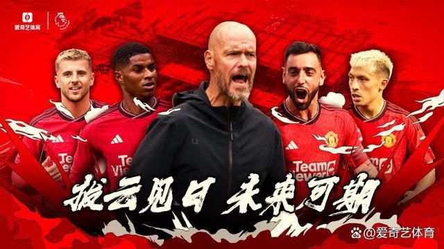 下半场补时2分钟，马竞2-0拉齐奥。